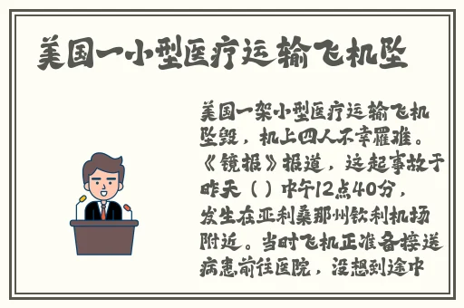 最近的2019中文字幕国语5