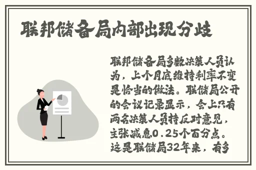 三分钟免费观看视频