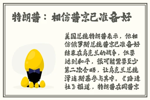 500福利巨人精品导航