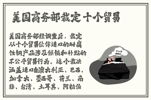 麻痘电影入口