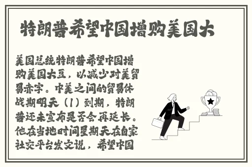 精美日产nv二线三线